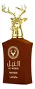 Lattafa Al Noble Wazeer 100ml en internet