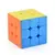 Cubo Mágico Anti-stress 3x3x3 Interativo Profissional Speed Gold Edition - guibi