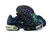 Air Max Plus TN 1 Kaomoji - comprar online