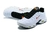 Air Max Plus TN 1 Nerf