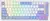 Teclado Gamer Redragon Ucal Max K673WBP-RGB-MAX (inglés, 3 modos), interruptor Mint Mambo - AMEK Tech Hub