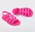 MINI MELISSA - Hip Daydream Baby - loja online