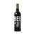 Vino Tinto Orgánico Cabernet Sauvignon