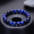 Pulseira Pedra Natural Olho de Tigre Azul na internet