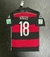 CAMISETA ALEMANIA 2014 SUPLENTE NEGRA Y ROJA KROOS 18 en internet