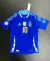 CAMISETA ARGENTINA 2024/25 SUPLENTE MESSI 10 - TELA JUGADOR - comprar online