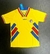 CAMISETA RUMANIA 1994 TITULAR - comprar online