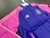 ROMPEVIENTO ALEMANIA 2024/25 REVERSIBLE - Camisetas RM