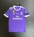 CAMISETA REAL MADRID 2016/17 SUPLENTE VIOLETA RONALDO 7 - comprar online