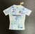 CAMISETA INTER DE MILAN 2025/26 SUPLENTE BLANCA - TELA JUGADOR - comprar online