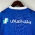 Camisa Al Hilal 23/24 - loja online