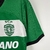 Camisa Sporting 23/24 - loja online