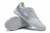 Chuteira Nike Lunar Gato II Futsal - comprar online