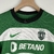 Kit Infantil Sporting 23/24 - comprar online