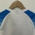 Kit Infantil Napoli 23/24 - loja online