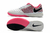 Chuteira Nike Lunar Gato II Futsal - comprar online