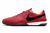 Chuteira Nike Legend VIII Academy Futsal - comprar online