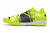 Chuteira Puma Future Z 1.1 Futsal - comprar online