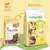 Alimento NaturalIs para Gatos 1,5 - Laia Pets