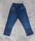 JEAN TAMY - comprar online