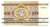 NVS-BILLETE BIELORRUSIA 100 RUBLOS 1992 * BISONTE - NUMISVINTAGE