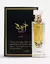 LATTAFA - Perfume Adeeb EDP Unisex 80 ml