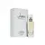LATTAFA - Perfume Safwaan L'autre Musk EDP Unisex 100 ml