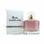 GUERLAIN- Perfume Guerlain Mon Guerlain EDP Feminino 100ml