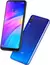 Original xiaomi redmi 7 smartphone global rom 4 + 64gb 6.26 Polegada tela hd octa núcleo 4000 mah desbloqueado android 4g telefones celulares - loja online