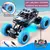 Carro de controle remoto com luzes coloridas piscando, brinquedo Off-Road, rodas