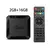 Smart TV BOX 2GB 16GB Allwinner H313 Quad Core - Hot X96Q Android 10.0 4K Fast na internet