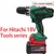Adaptador/conversor de bateria para ferramentas de íon-lítio Hitachi 18V para Einhell/X-Change/Ozito 18V Adaptador de bateria de íon-lítio Acessório de ferramenta elétrica - comprar online
