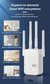 Elough-Dual Network Interface Repetidor WiFi, amplificador de sinal, roteador, c na internet