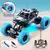 Imagem do Carro de controle remoto com luzes coloridas piscando, brinquedo Off-Road, rodas