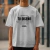 Remera personalizada en internet