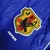 Camisa Retrô Japão I Home 1988/99 Masculino Azul Marinho - loja online