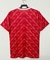 CAMISA UNIÃO SOVIÉTICA HOME RETRÔ 88/89 - VERMELHO - comprar online