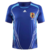 Camisa Retrô Japão 2006 / Adidas Torcedor Masculino Home - Azul - comprar online