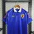 Camisa Retrô Japão I Home 1988/99 Masculino Azul Marinho - loja online
