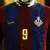 Camisa Barcelona Edição El Pistolero 24/25 Grená - Comma Masculino Torcedor na internet