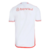 Camisa Internacional Away 24/25 s/n° Torcedor Adidas Masculina - Branca e Vermelha - comprar online