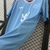 Camisa Inter Miami 25/26 Adidas Torcedor Masculino Away - Azul Ciano - AURAFUT | A loja das camisas de time que transmite a AURA!
