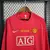 Camisa Retrô Manchester United Long Sleeve 2008 / Nike Torcedor Masculino - Vermelho - AURAFUT | A loja das camisas de time que transmite a AURA!