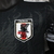 Camisa Japão Edição Especial Fênix 2025 / Adidas Torcedor Masculino - Preto - loja online