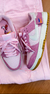 Dunk Teddy Bear Rosa - comprar online