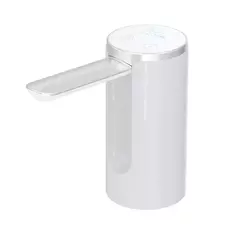 Bomba De Água Elétrica Portátil Bomba Automática Dobrável Para Gal - Sinal Verde Store