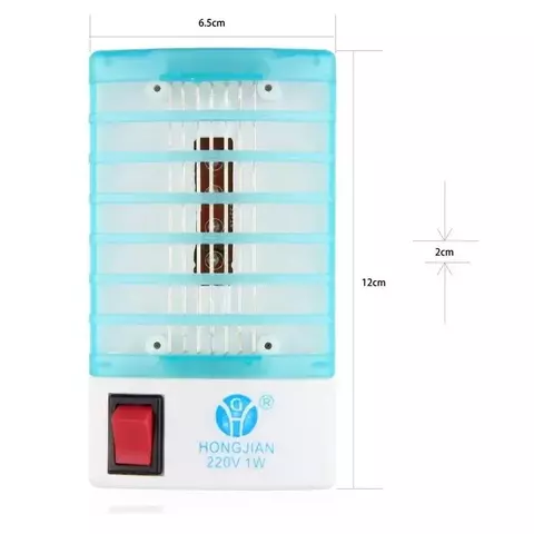 Lâmpada Anti Mosquito - comprar online