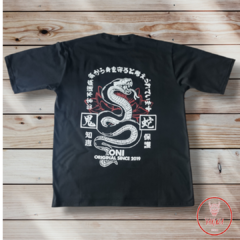 Remera Oversize SERPIENTE en internet