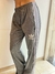 Palazo Adidas de lycra - comprar online
