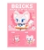 BRICKS PARA ARMAR LOBO - comprar online